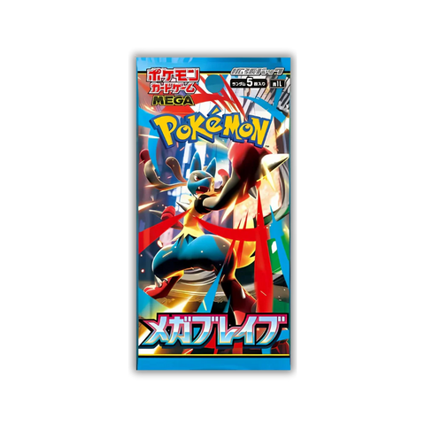 Pokémon - Mega Brave Japanese Booster Pack