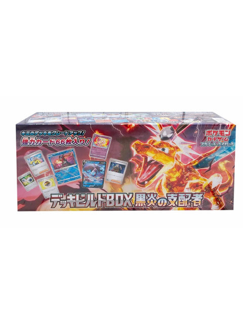 Pokemon Obsidian Flames Deck Build Box Japanese Charizard ex New Sealed 2023