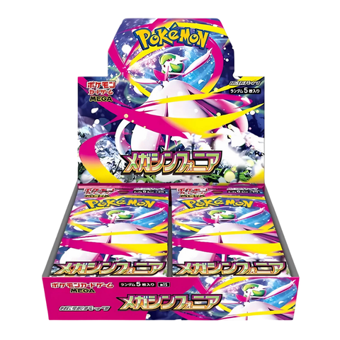 Pokémon Mega Symphonia – Display Booster Box 30 Buste JAP