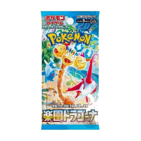 Pokémon - Paradise Dragona sv7a – Bustina da 5 Carte lingua Giapponese