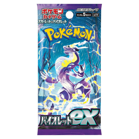 Pokémon -  VIOLET EX SV1V – BUSTINA DA 5 CARTE (JAP)
