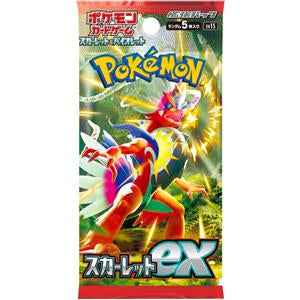 Pokémon Scarlet Ex - Busta di 5 Carte Collezionabili Giapponesi