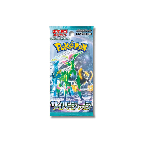 Pokémon Japan - Cyber Judge Japanese Booster Pack