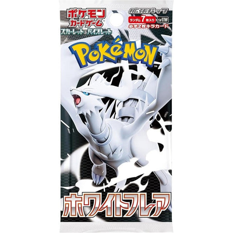 Pokémon - White Flare bustine jap